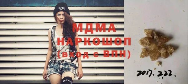 прущая мука Абдулино