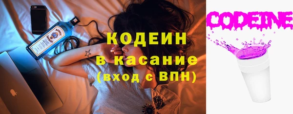 твердый Ростов