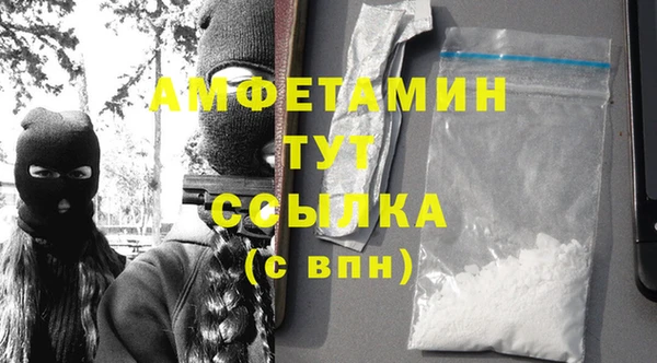 прущая мука Абдулино