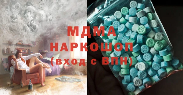 прущая мука Абдулино