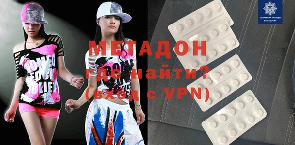 прущая мука Абдулино