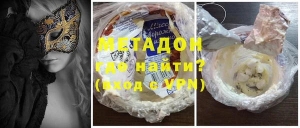 прущая мука Абдулино