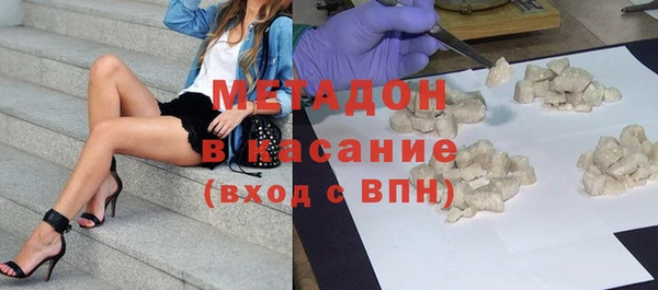прущая мука Абдулино