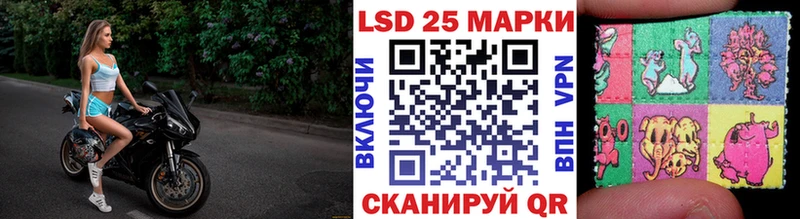 как найти   Болохово  Марки NBOMe 1,5мг 